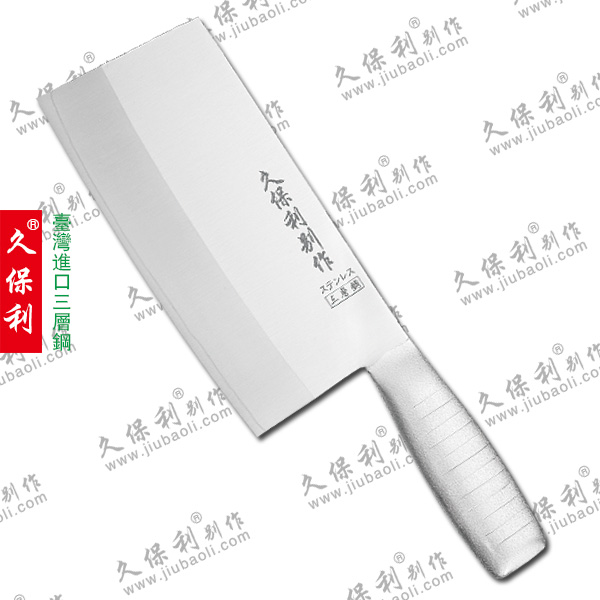 7寸切片刀(三层钢) TYMH-5006